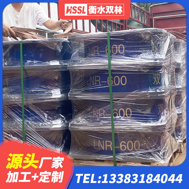 勉县建筑橡胶隔震支座LNR700生产厂家 勉县HDR1100高阻尼橡胶隔震支座多少钱 勉县建筑工程叠层橡胶隔震支座什么价格 勉县橡胶隔震支座LNR700 - 第1张
