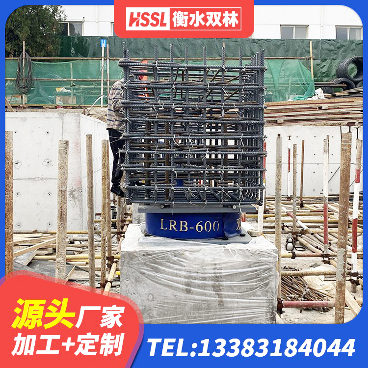 勉县高阻尼减震橡胶支座厂家 勉县建筑铅芯防震支座定制生产厂家 勉县较高阻尼隔震橡胶支座什么价格 勉县叠层橡胶减震支座厂家电话 - 第5张