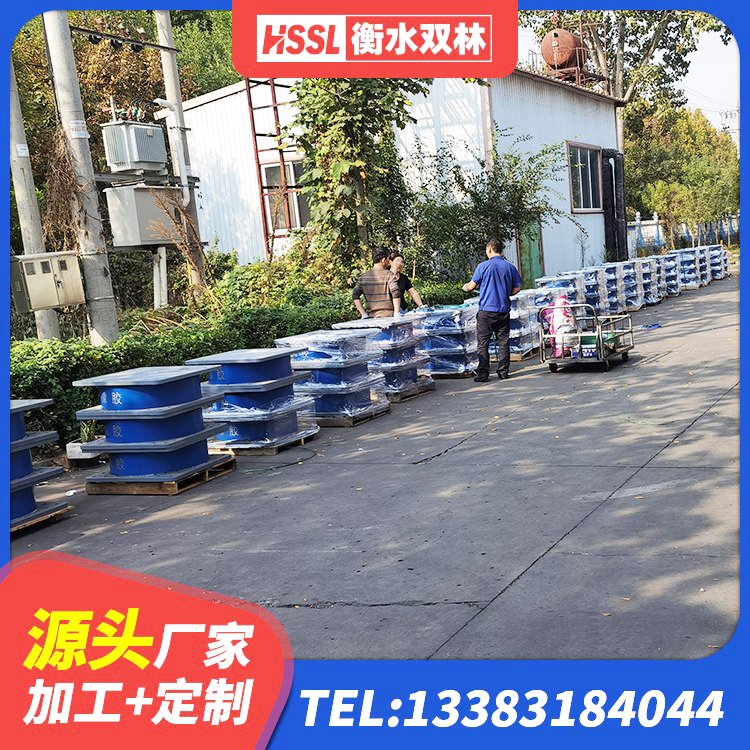 勉县LRB600橡胶隔震支座厂家 勉县LRB300铅芯橡胶隔震支座什么价格 勉县建筑无铅芯橡胶隔震支座源头工厂 勉县LNR(H)-D620X179隔震支座厂家 - 第4张