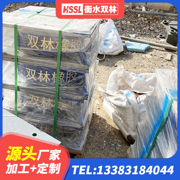 勉县LNR500天然隔震支座源头工厂 勉县LRB600铅芯隔震支座多少钱 勉县隔震建筑的隔震支座 勉县HDR400橡胶支座 - 第2张